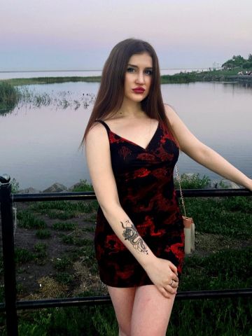 Фатима